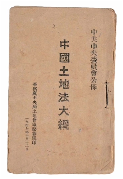 麻将胡了专注详尽的游戏规则和玩法介绍，助您快速上手。，为用户提供专业可靠的体验。 - 麻将胡了
