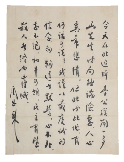 麻将胡了专注详尽的游戏规则和玩法介绍，助您快速上手。，为用户提供专业可靠的体验。 - 麻将胡了