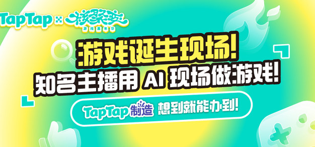 麻将胡了专注详尽的游戏规则和玩法介绍，助您快速上手。，为用户提供专业可靠的体验。 - 麻将胡了