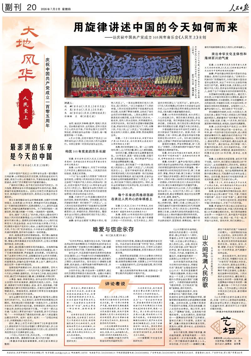 麻将胡了专注详尽的游戏规则和玩法介绍，助您快速上手。，为用户提供专业可靠的体验。 - 麻将胡了