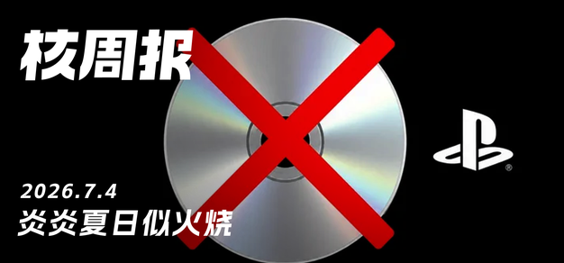 麻将胡了专注详尽的游戏规则和玩法介绍，助您快速上手。，为用户提供专业可靠的体验。 - 麻将胡了